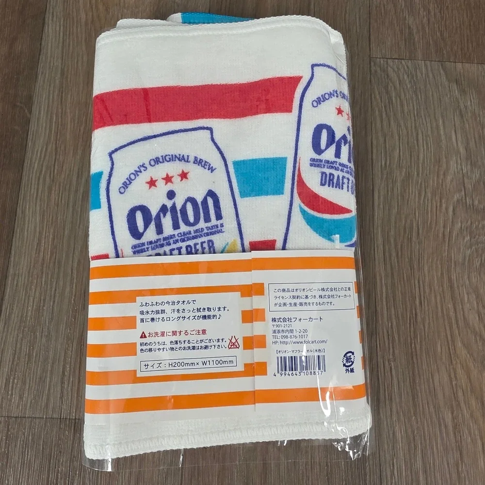 Orion Draft Beer Long Muffler Towel White Blue Red Cotton Made in Japan New